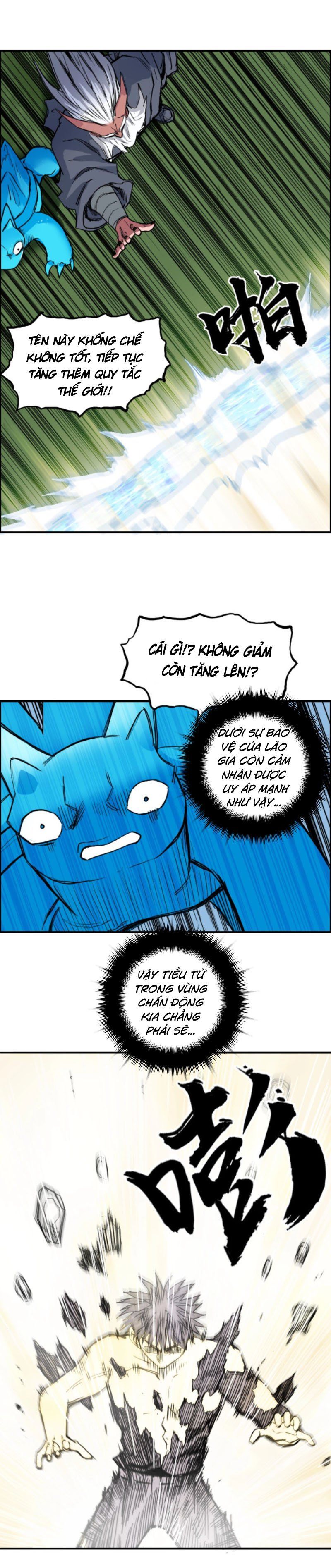 đọc truyện Siêu Năng Lập Phương Chương 227 ảnh 13 tại Thiên Thai Truyện