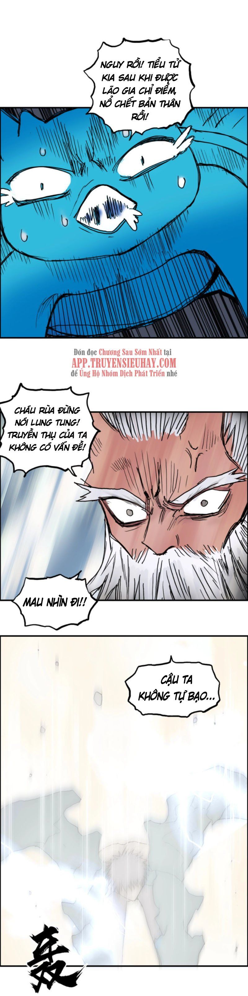 đọc truyện Siêu Năng Lập Phương Chương 227 ảnh 14 tại Thiên Thai Truyện