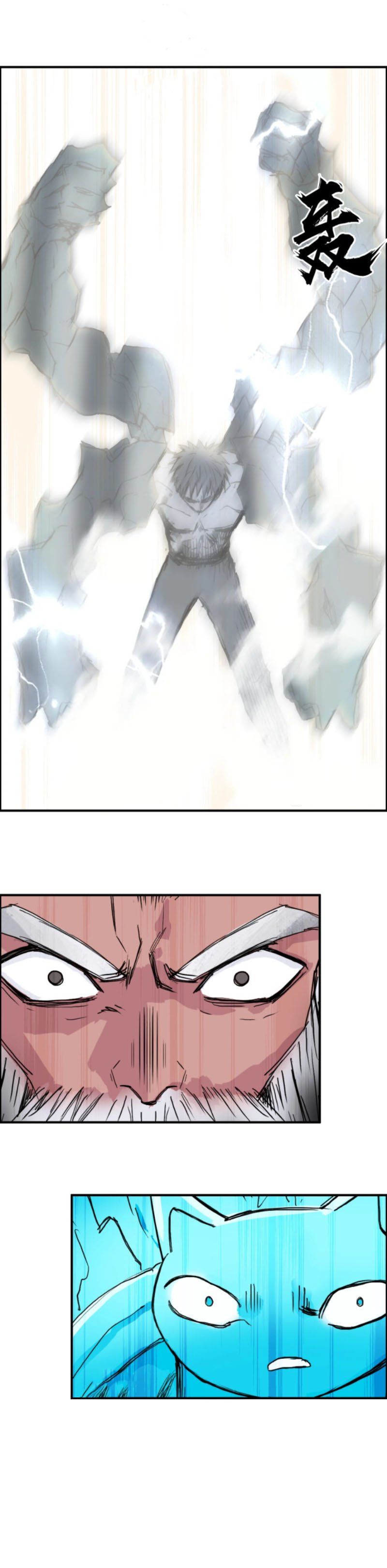 đọc truyện Siêu Năng Lập Phương Chương 227 ảnh 15 tại Thiên Thai Truyện