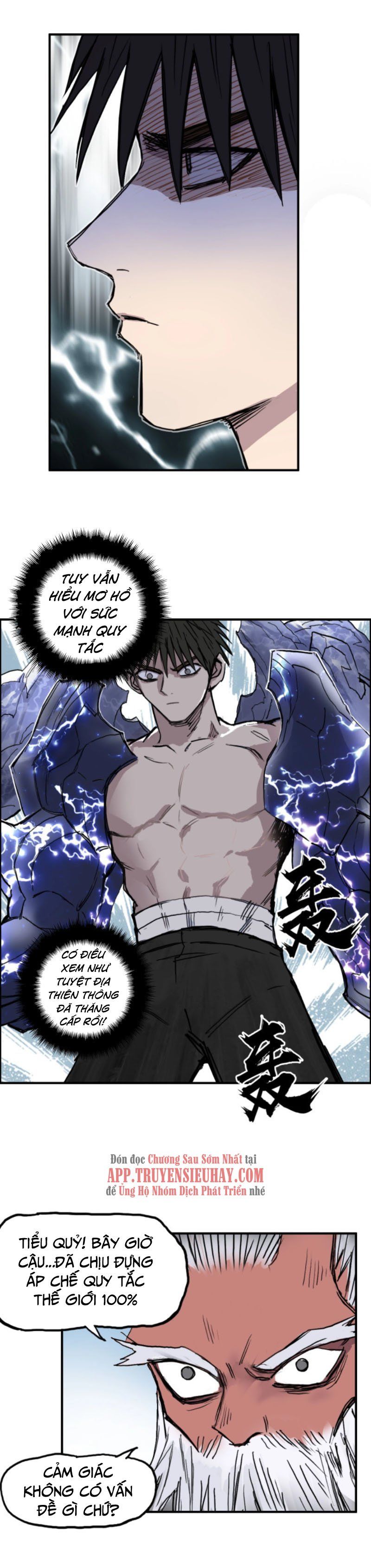 đọc truyện Siêu Năng Lập Phương Chương 227 ảnh 17 tại Thiên Thai Truyện