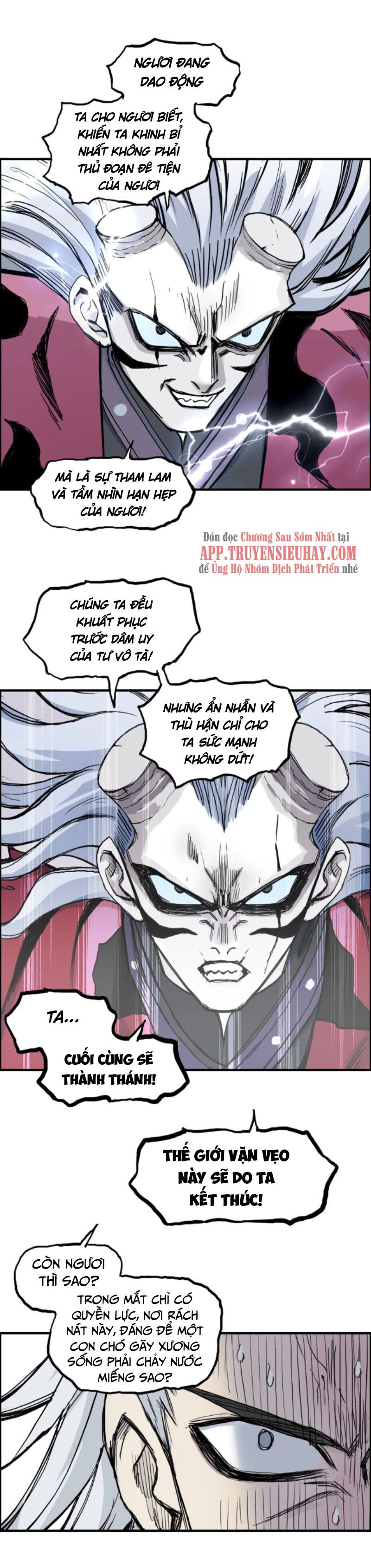 đọc truyện Siêu Năng Lập Phương Chương 227 ảnh 8 tại Thiên Thai Truyện