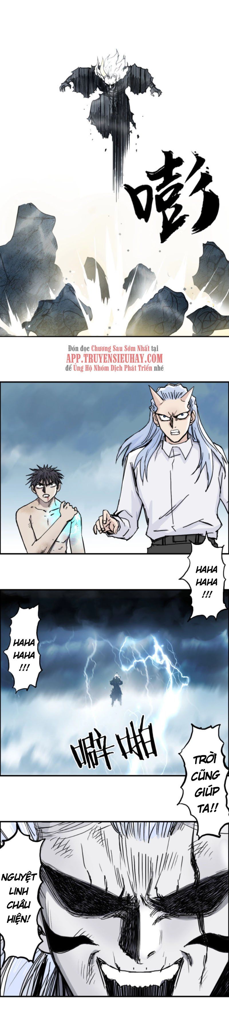 đọc truyện Siêu Năng Lập Phương Chương 229 ảnh 19 tại Thiên Thai Truyện