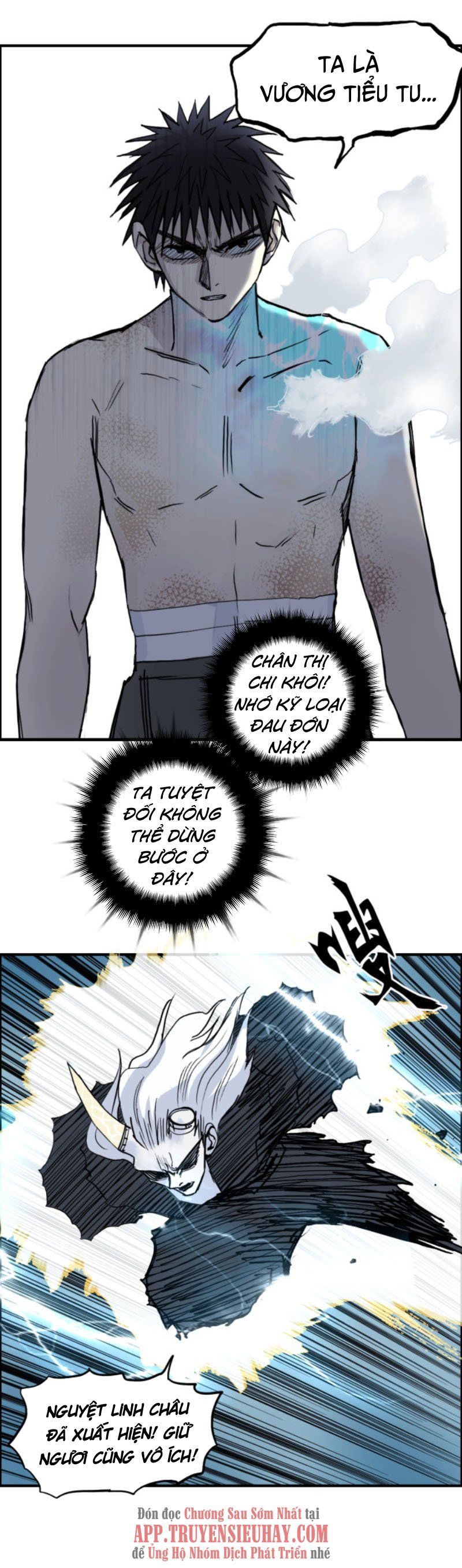 đọc truyện Siêu Năng Lập Phương Chương 229 ảnh 22 tại Thiên Thai Truyện