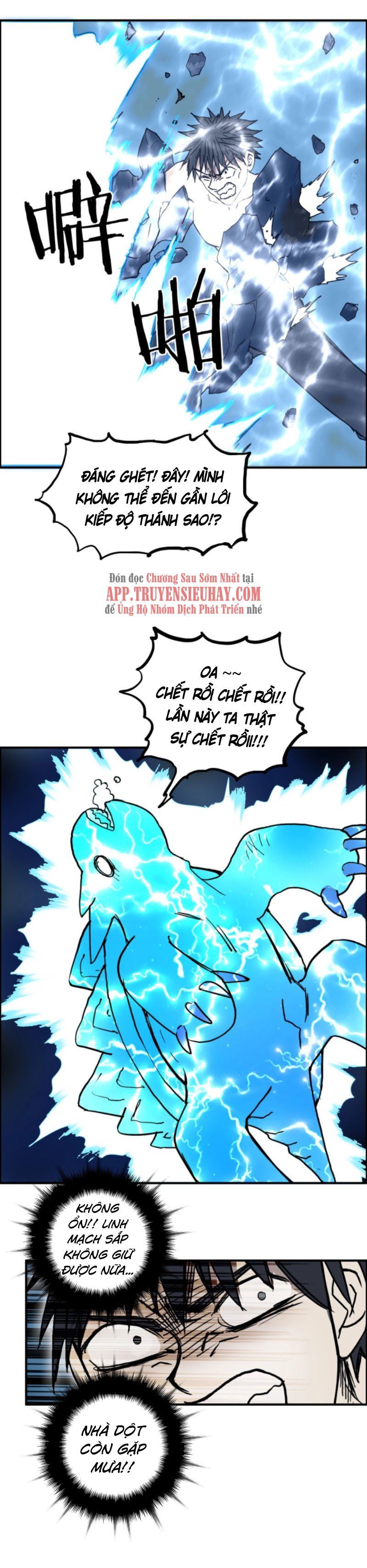 đọc truyện Siêu Năng Lập Phương Chương 229 ảnh 34 tại Thiên Thai Truyện