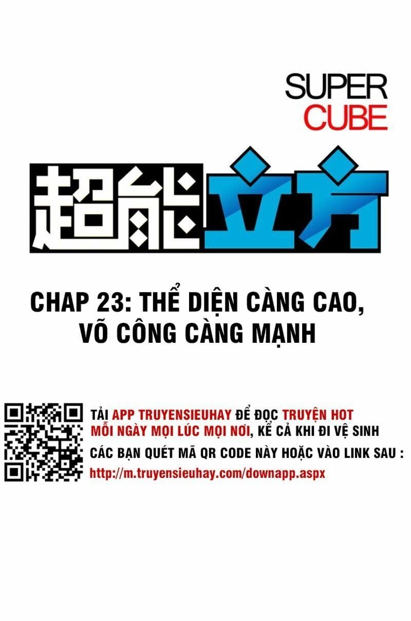 đọc truyện Siêu Năng Lập Phương Chương 23 ảnh 3 tại Thiên Thai Truyện