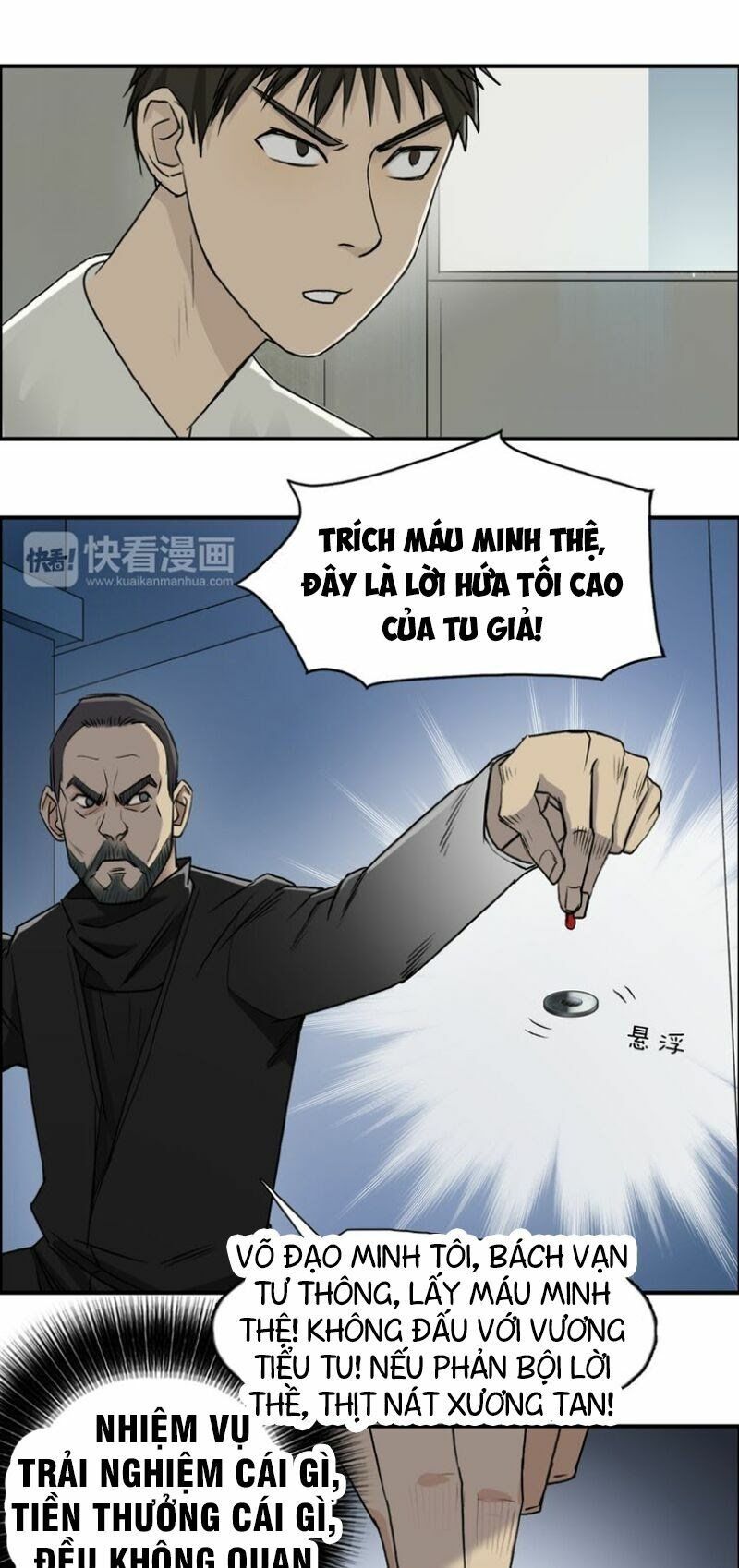 đọc truyện Siêu Năng Lập Phương Chương 23 ảnh 16 tại Thiên Thai Truyện