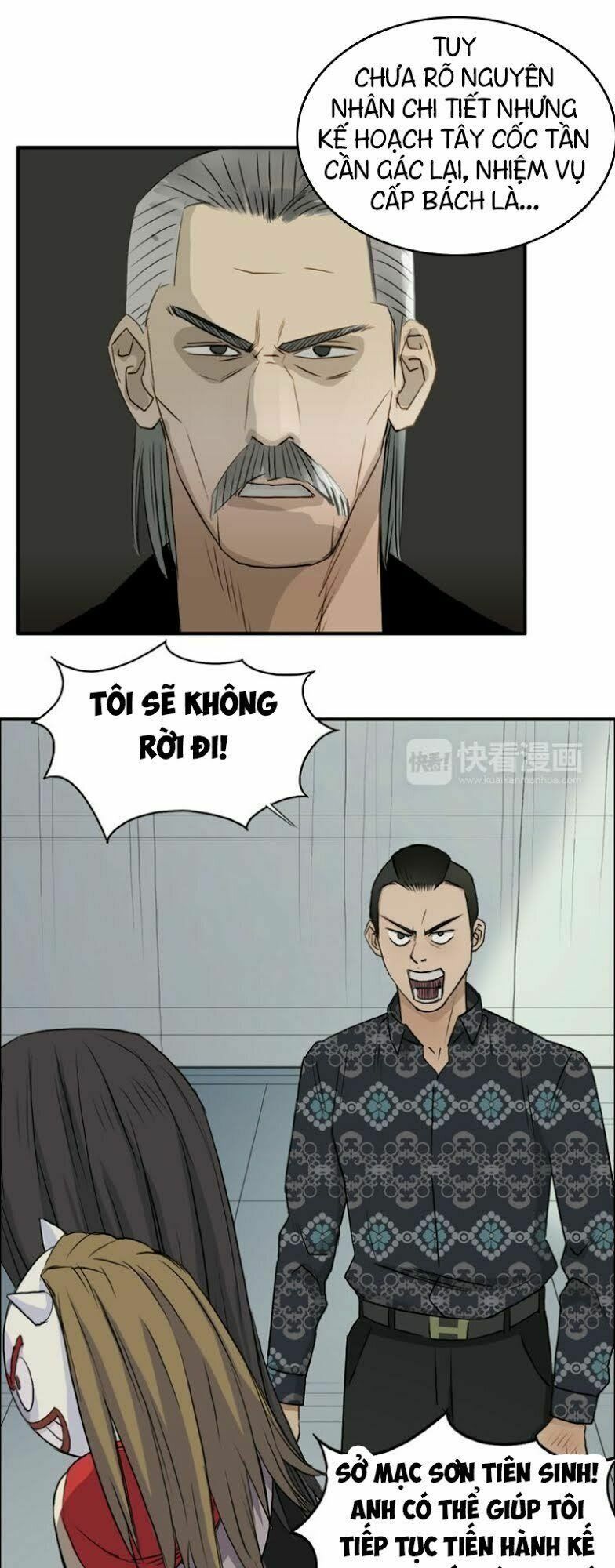 đọc truyện Siêu Năng Lập Phương Chương 23 ảnh 26 tại Thiên Thai Truyện