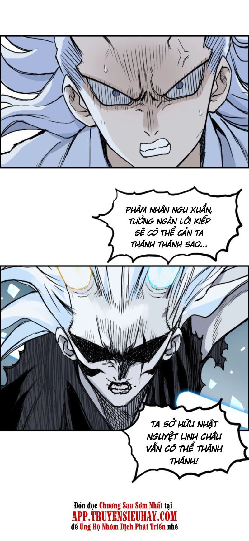 đọc truyện Siêu Năng Lập Phương Chương 230 ảnh 15 tại Thiên Thai Truyện