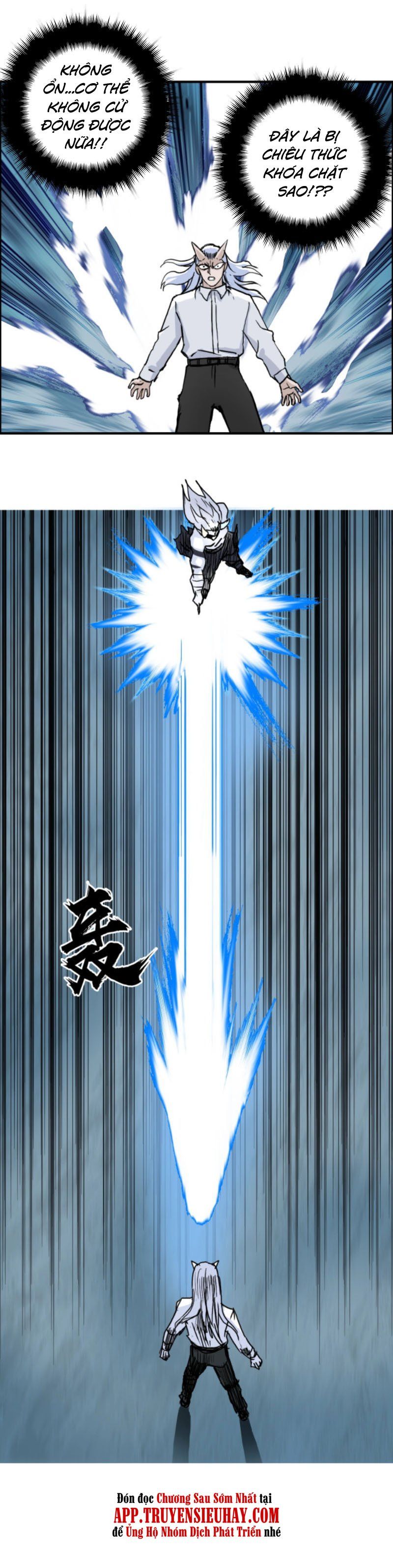 đọc truyện Siêu Năng Lập Phương Chương 230 ảnh 18 tại Thiên Thai Truyện