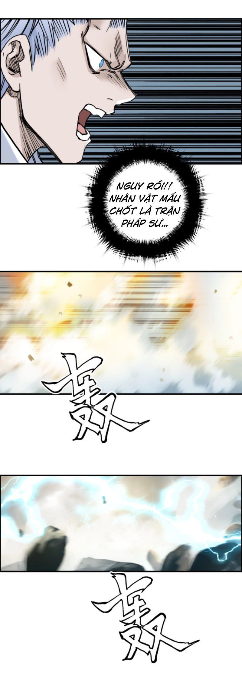 đọc truyện Siêu Năng Lập Phương Chương 230 ảnh 29 tại Thiên Thai Truyện