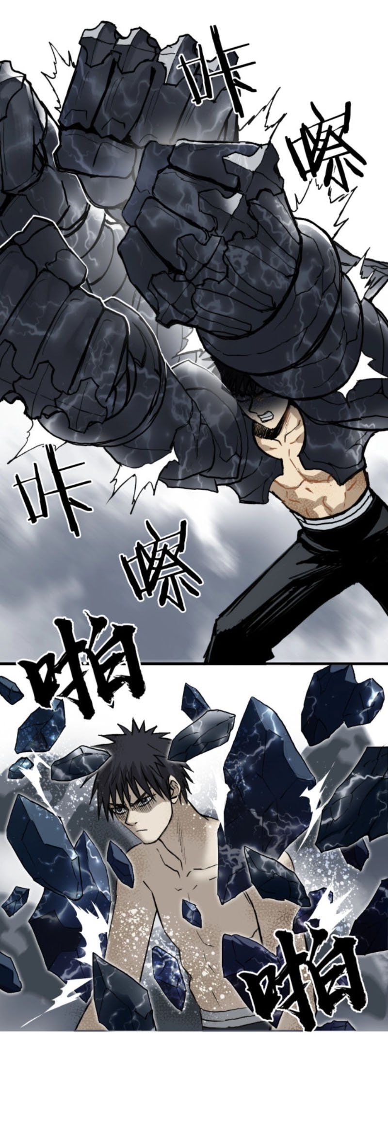 đọc truyện Siêu Năng Lập Phương Chương 230 ảnh 32 tại Thiên Thai Truyện