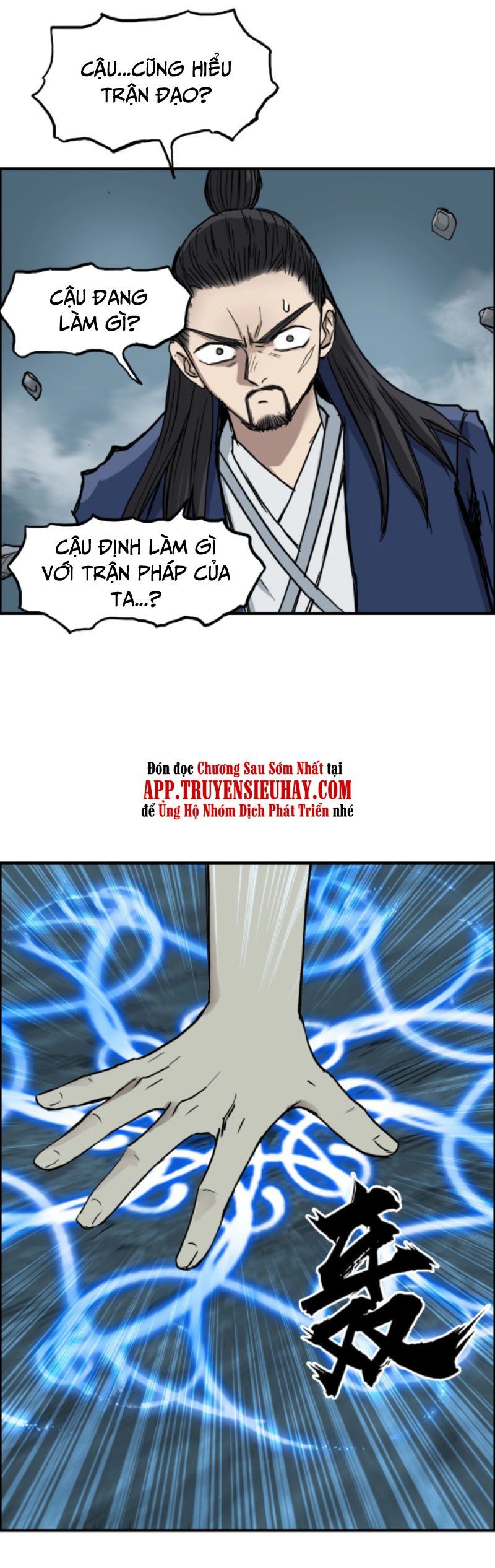 đọc truyện Siêu Năng Lập Phương Chương 230 ảnh 6 tại Thiên Thai Truyện