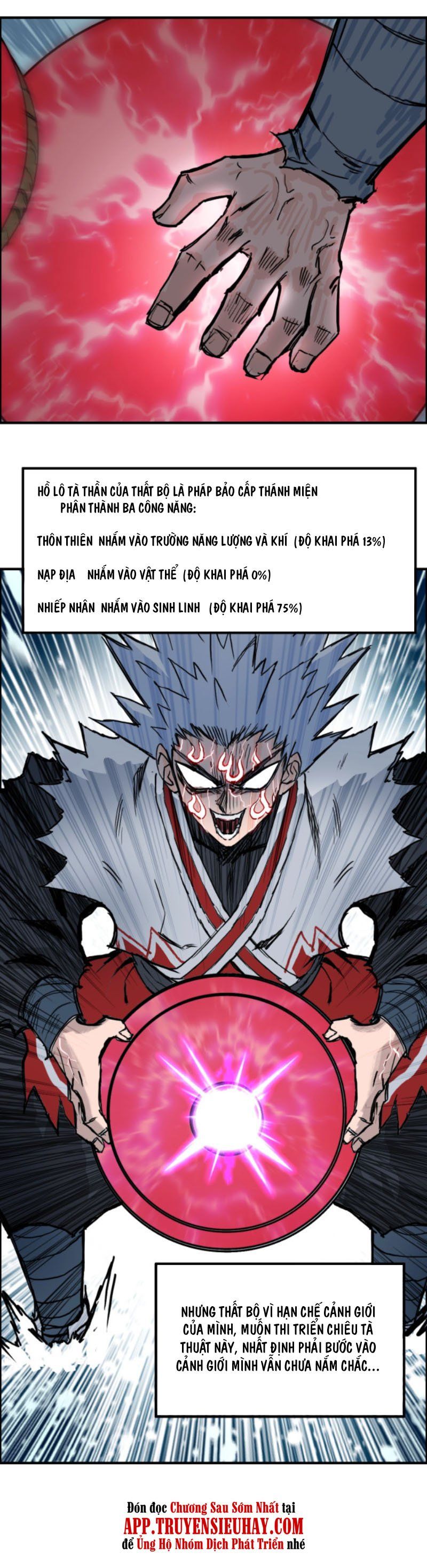 đọc truyện Siêu Năng Lập Phương Chương 231 ảnh 12 tại Thiên Thai Truyện