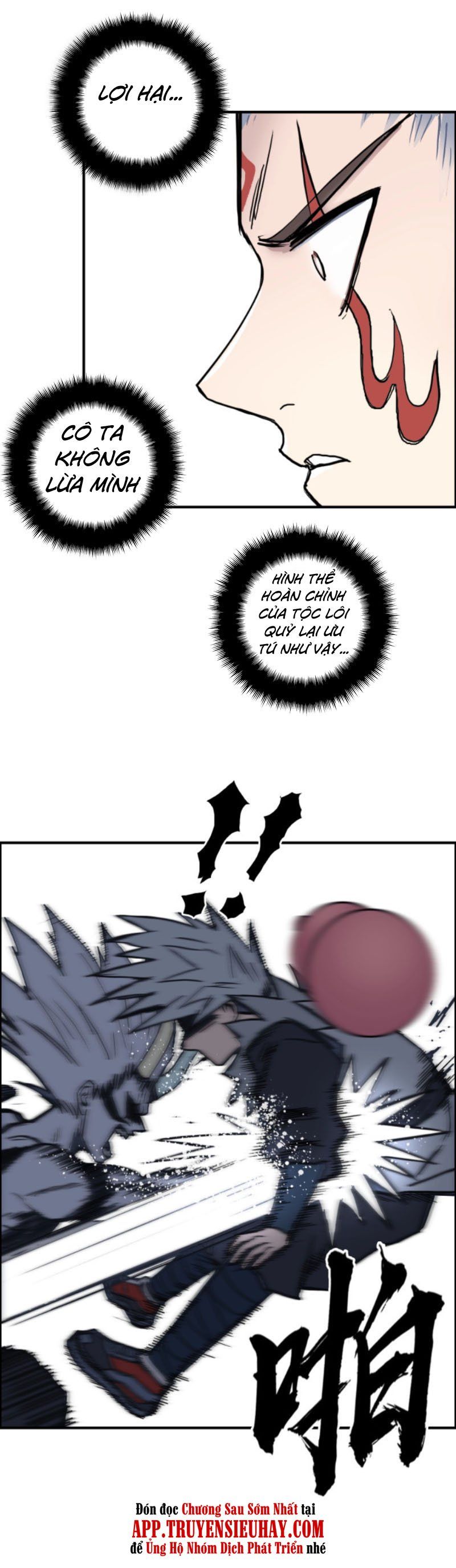 đọc truyện Siêu Năng Lập Phương Chương 231 ảnh 6 tại Thiên Thai Truyện