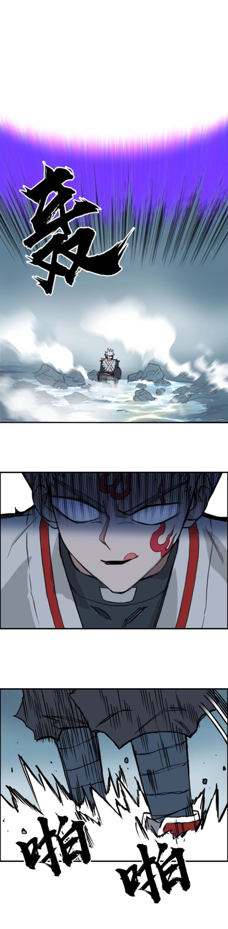 đọc truyện Siêu Năng Lập Phương Chương 231 ảnh 10 tại Thiên Thai Truyện