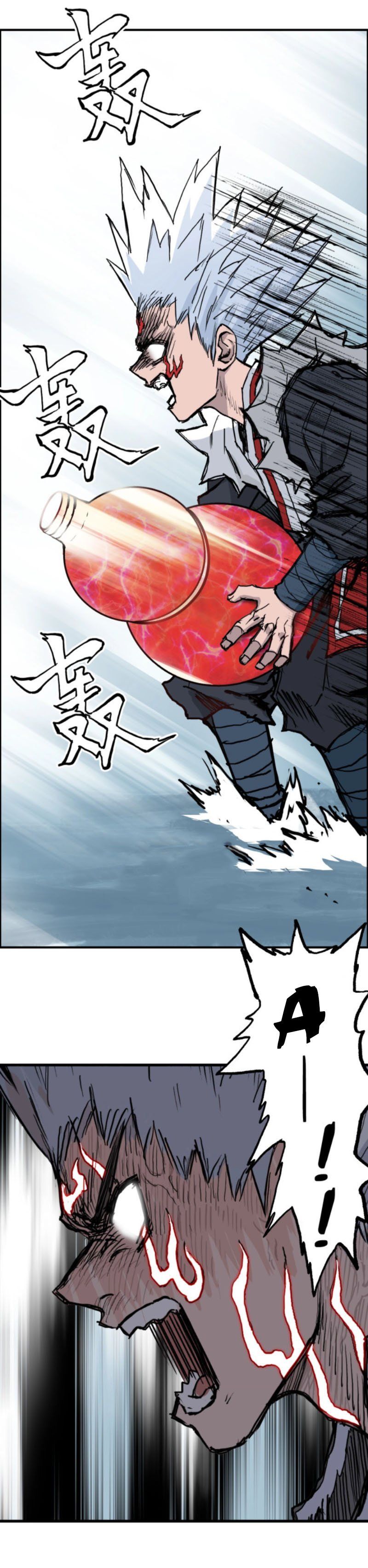 đọc truyện Siêu Năng Lập Phương Chương 231 ảnh 11 tại Thiên Thai Truyện