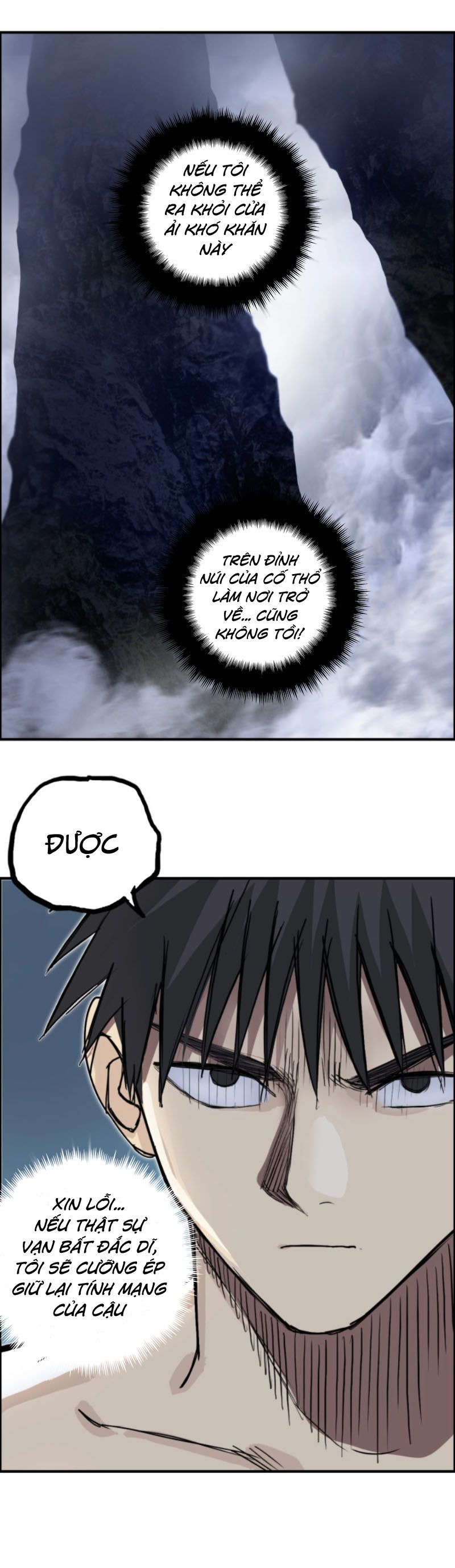 đọc truyện Siêu Năng Lập Phương Chương 232 ảnh 31 tại Thiên Thai Truyện