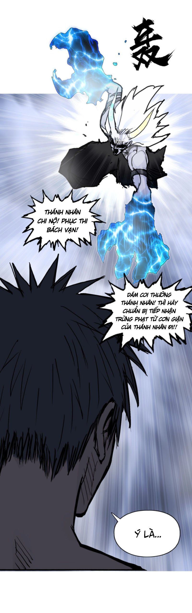 đọc truyện Siêu Năng Lập Phương Chương 232 ảnh 34 tại Thiên Thai Truyện