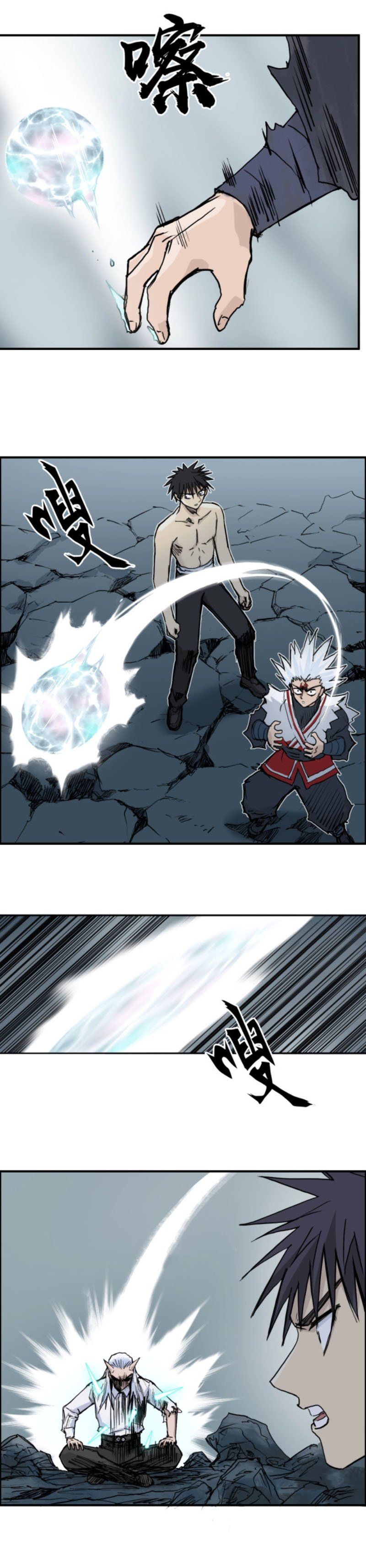 đọc truyện Siêu Năng Lập Phương Chương 233 ảnh 16 tại Thiên Thai Truyện