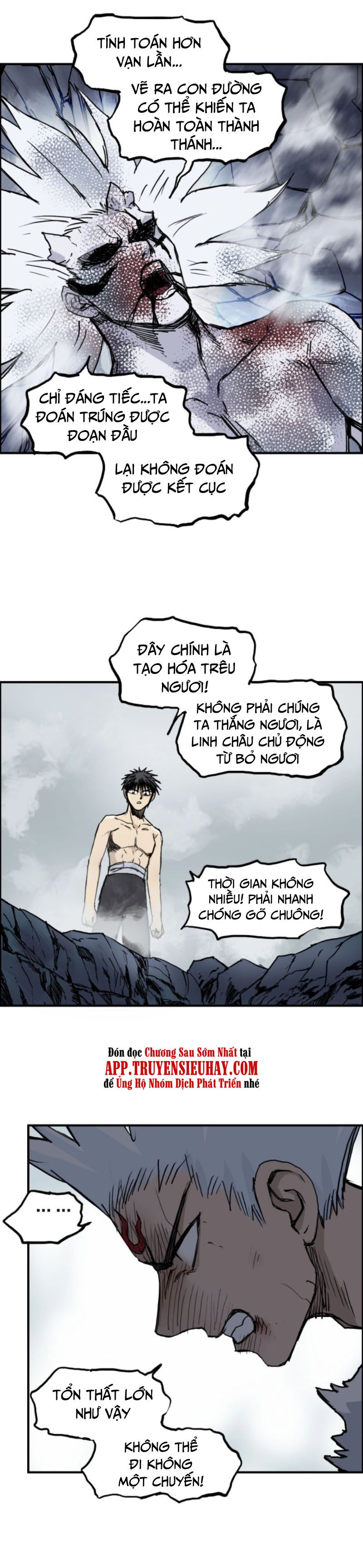 đọc truyện Siêu Năng Lập Phương Chương 233 ảnh 18 tại Thiên Thai Truyện