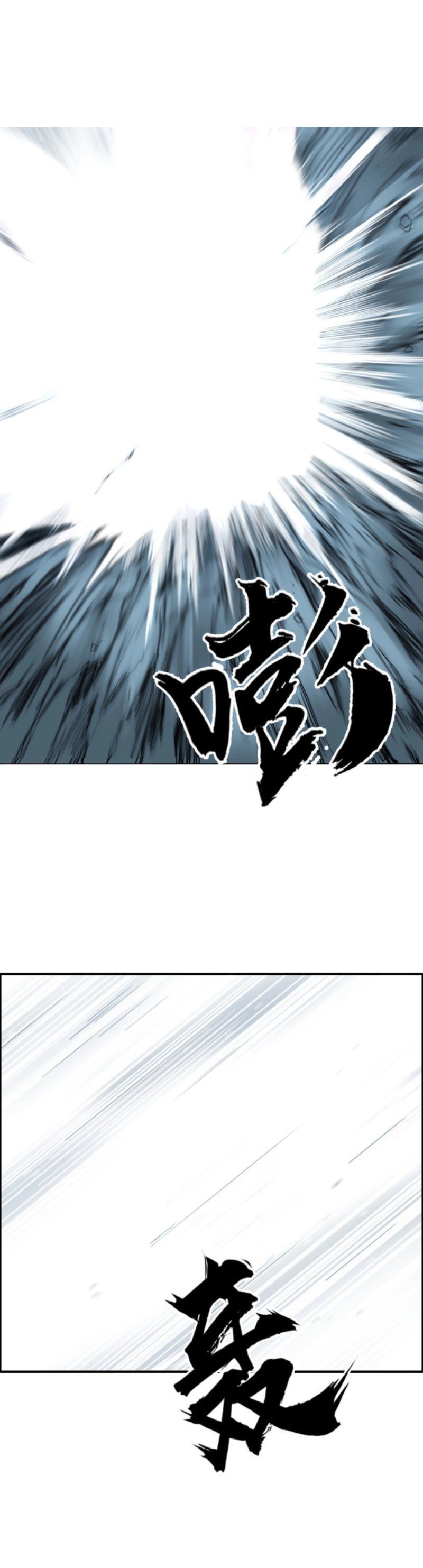 đọc truyện Siêu Năng Lập Phương Chương 233 ảnh 22 tại Thiên Thai Truyện