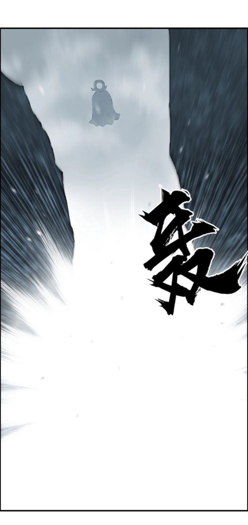 đọc truyện Siêu Năng Lập Phương Chương 233 ảnh 23 tại Thiên Thai Truyện