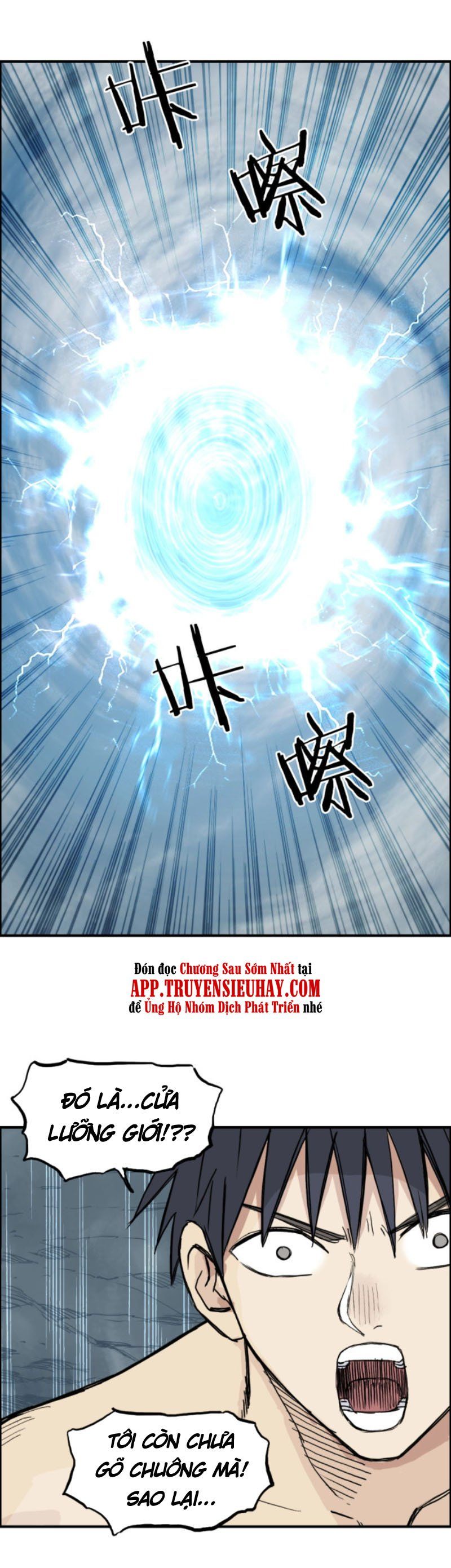 đọc truyện Siêu Năng Lập Phương Chương 233 ảnh 27 tại Thiên Thai Truyện