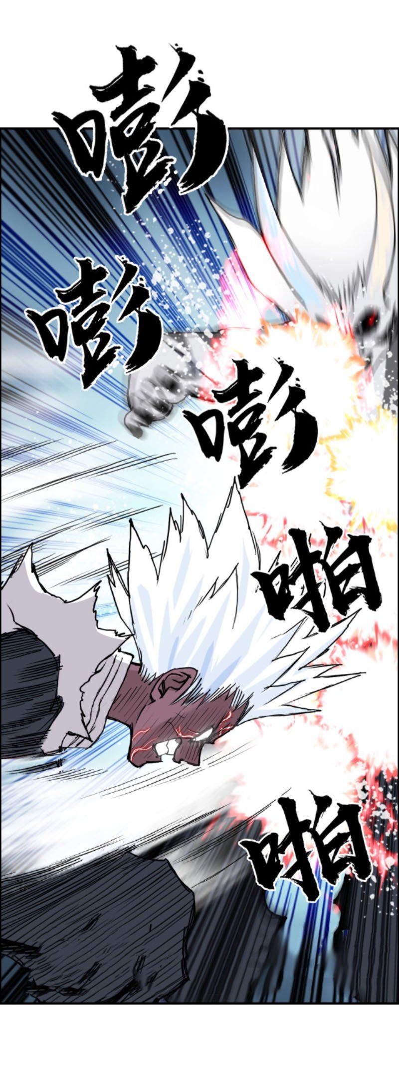 đọc truyện Siêu Năng Lập Phương Chương 233 ảnh 7 tại Thiên Thai Truyện