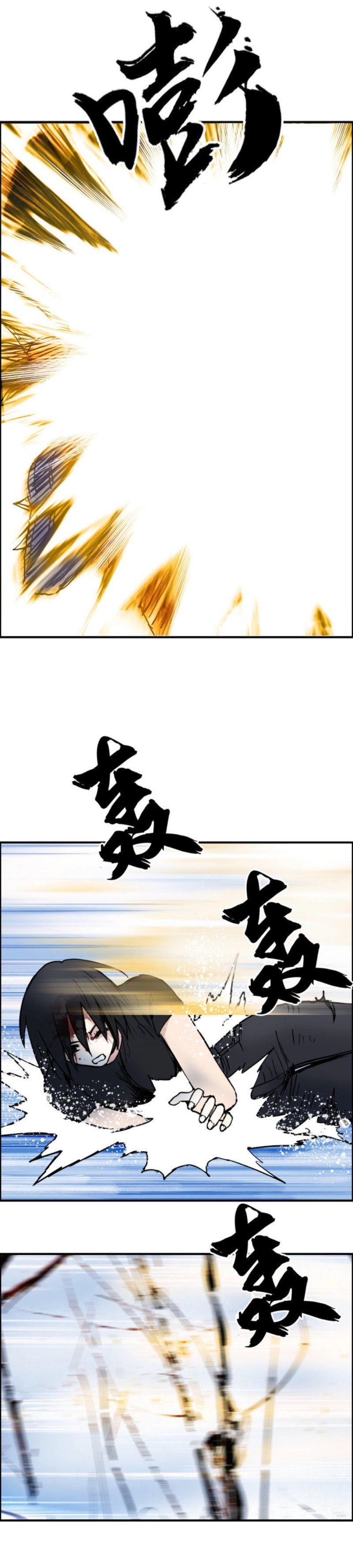 đọc truyện Siêu Năng Lập Phương Chương 235 ảnh 13 tại Thiên Thai Truyện