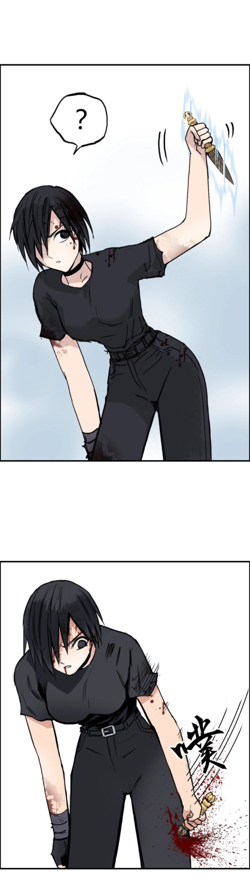 đọc truyện Siêu Năng Lập Phương Chương 235 ảnh 16 tại Thiên Thai Truyện