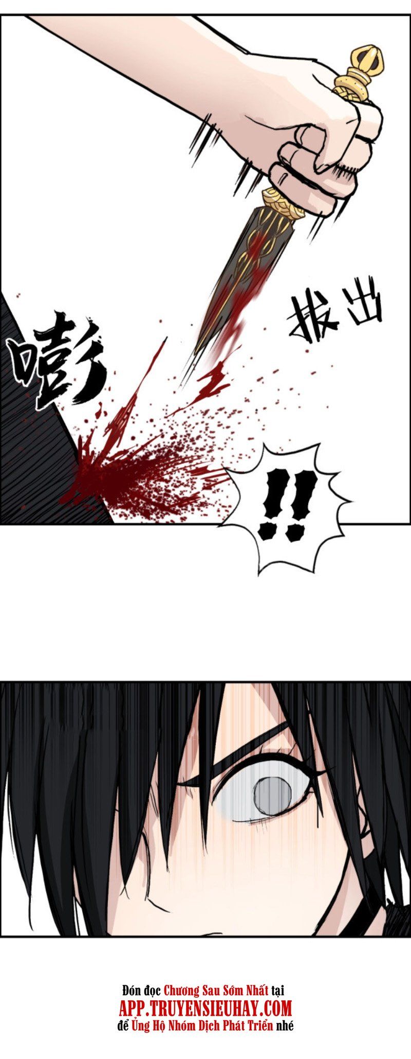 đọc truyện Siêu Năng Lập Phương Chương 235 ảnh 17 tại Thiên Thai Truyện