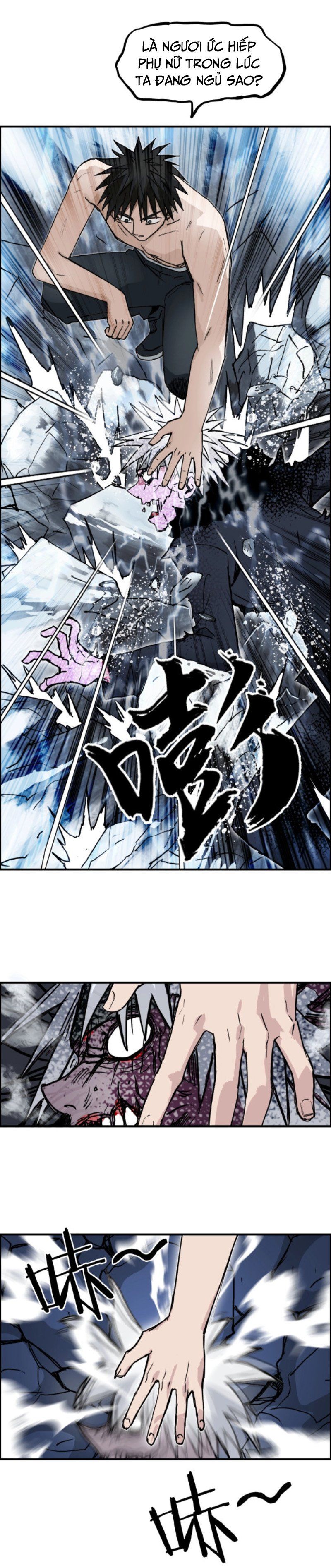 đọc truyện Siêu Năng Lập Phương Chương 235 ảnh 30 tại Thiên Thai Truyện