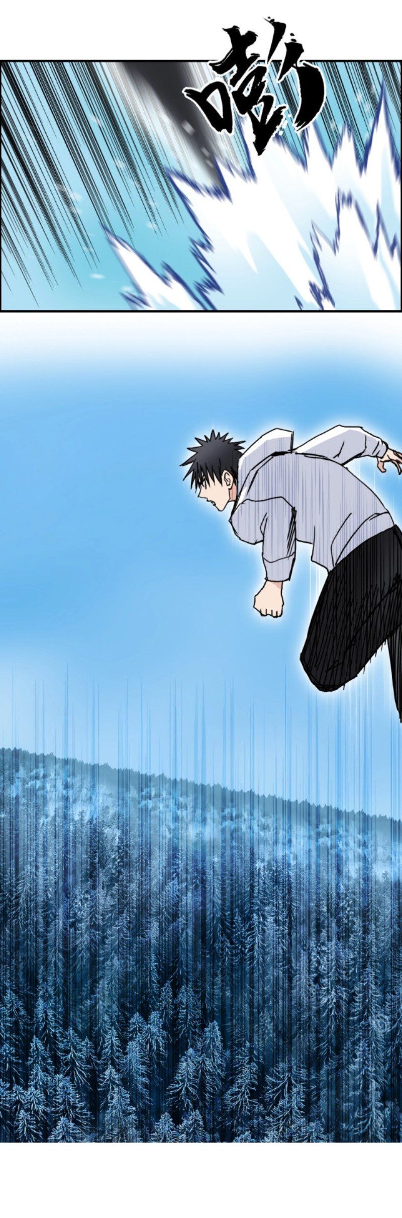 đọc truyện Siêu Năng Lập Phương Chương 236 ảnh 14 tại Thiên Thai Truyện