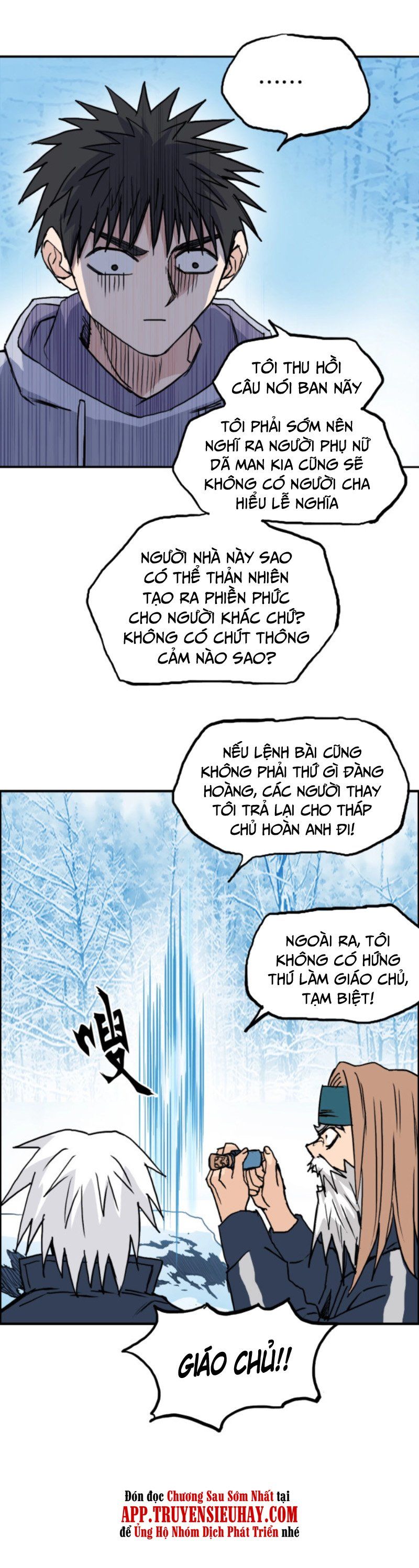 đọc truyện Siêu Năng Lập Phương Chương 236 ảnh 30 tại Thiên Thai Truyện