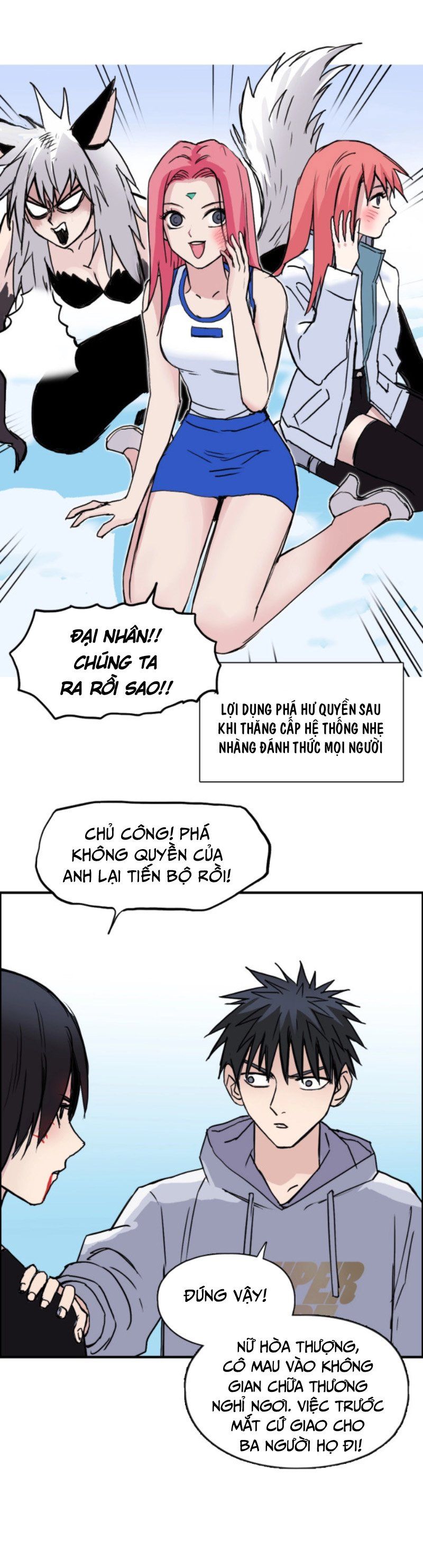 đọc truyện Siêu Năng Lập Phương Chương 236 ảnh 5 tại Thiên Thai Truyện