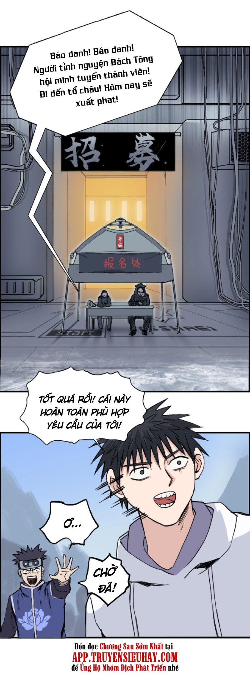 đọc truyện Siêu Năng Lập Phương Chương 237 ảnh 16 tại Thiên Thai Truyện