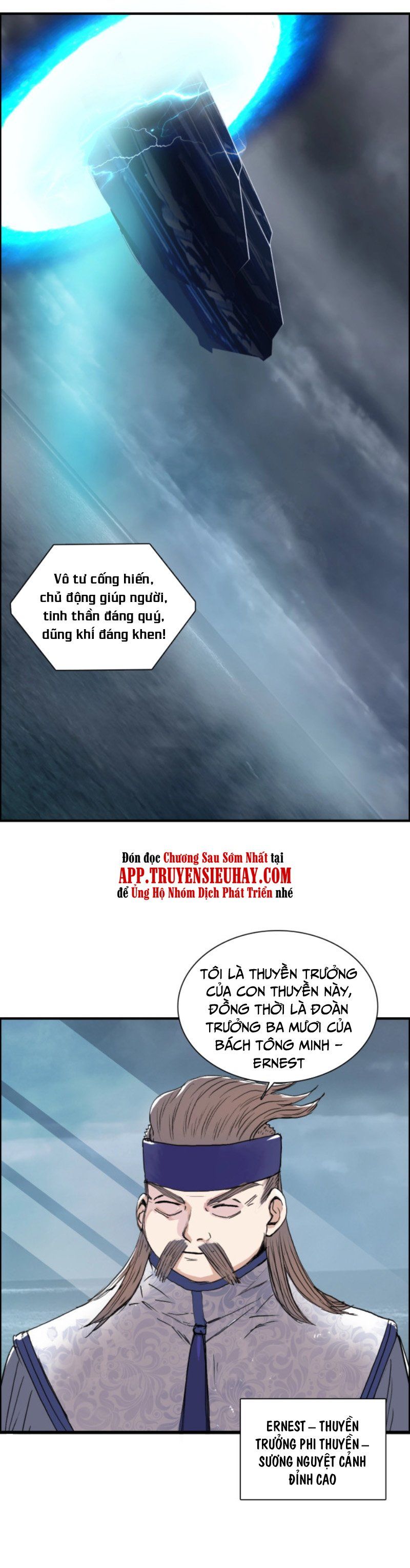 đọc truyện Siêu Năng Lập Phương Chương 238 ảnh 5 tại Thiên Thai Truyện