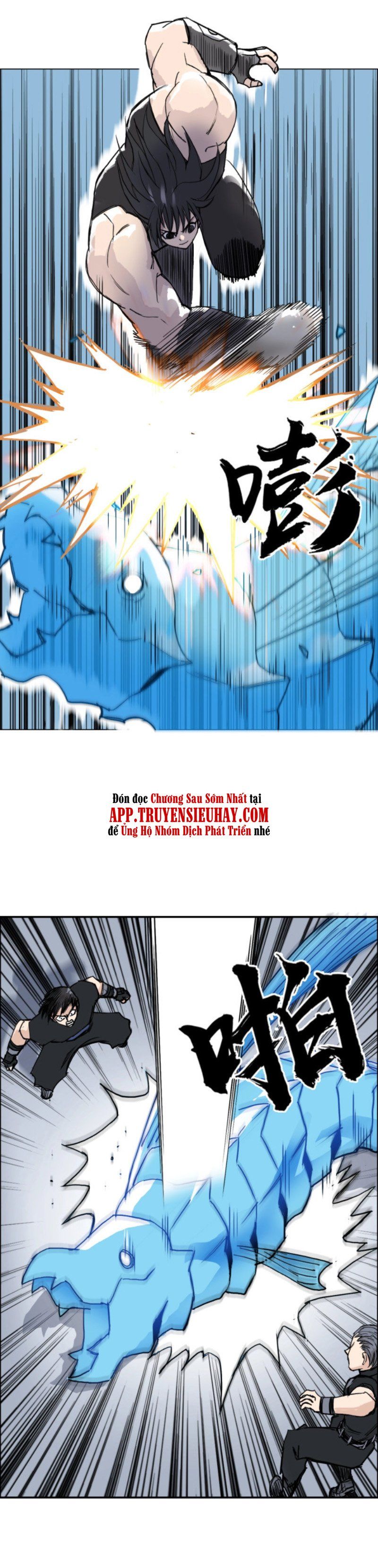 đọc truyện Siêu Năng Lập Phương Chương 238 ảnh 32 tại Thiên Thai Truyện