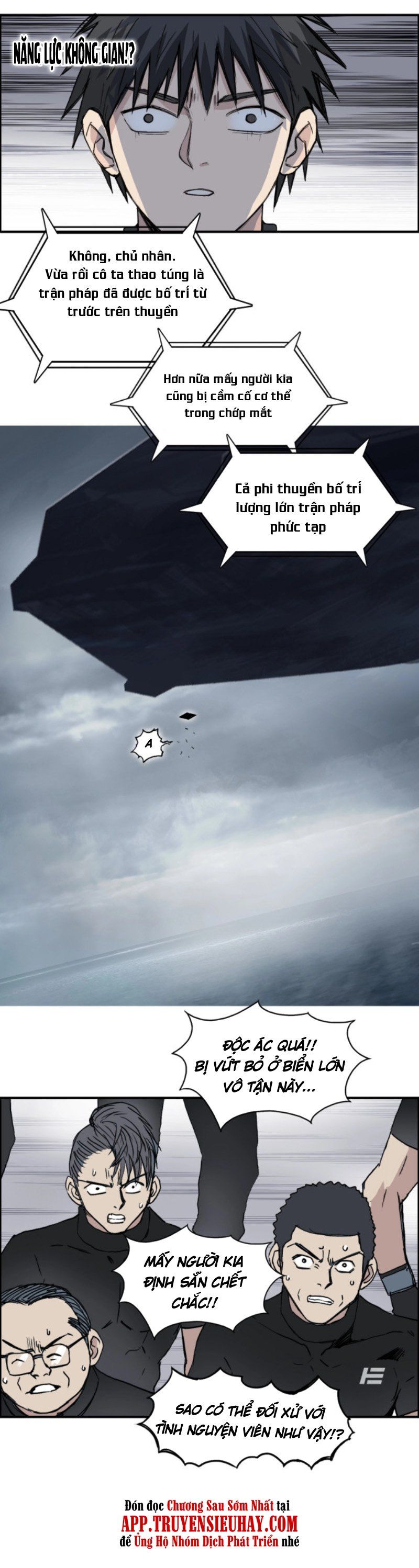 đọc truyện Siêu Năng Lập Phương Chương 238 ảnh 11 tại Thiên Thai Truyện