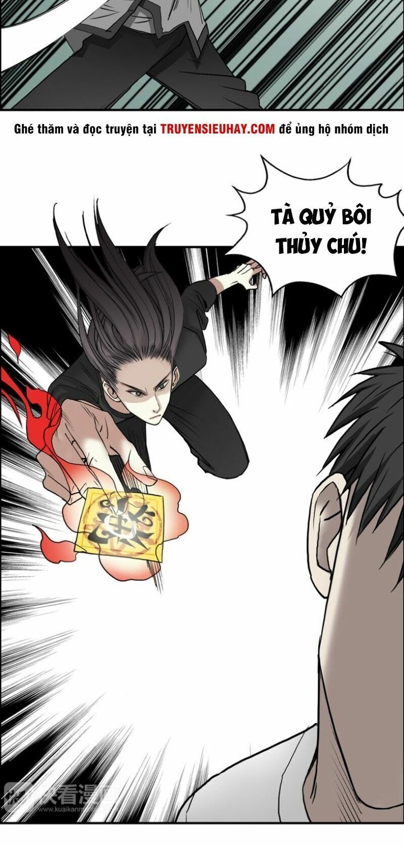 đọc truyện Siêu Năng Lập Phương Chương 24 ảnh 25 tại Thiên Thai Truyện