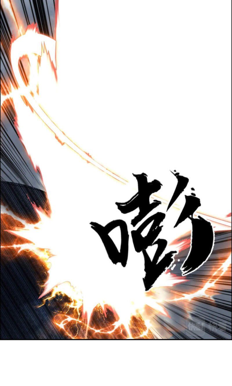 đọc truyện Siêu Năng Lập Phương Chương 240 ảnh 35 tại Thiên Thai Truyện