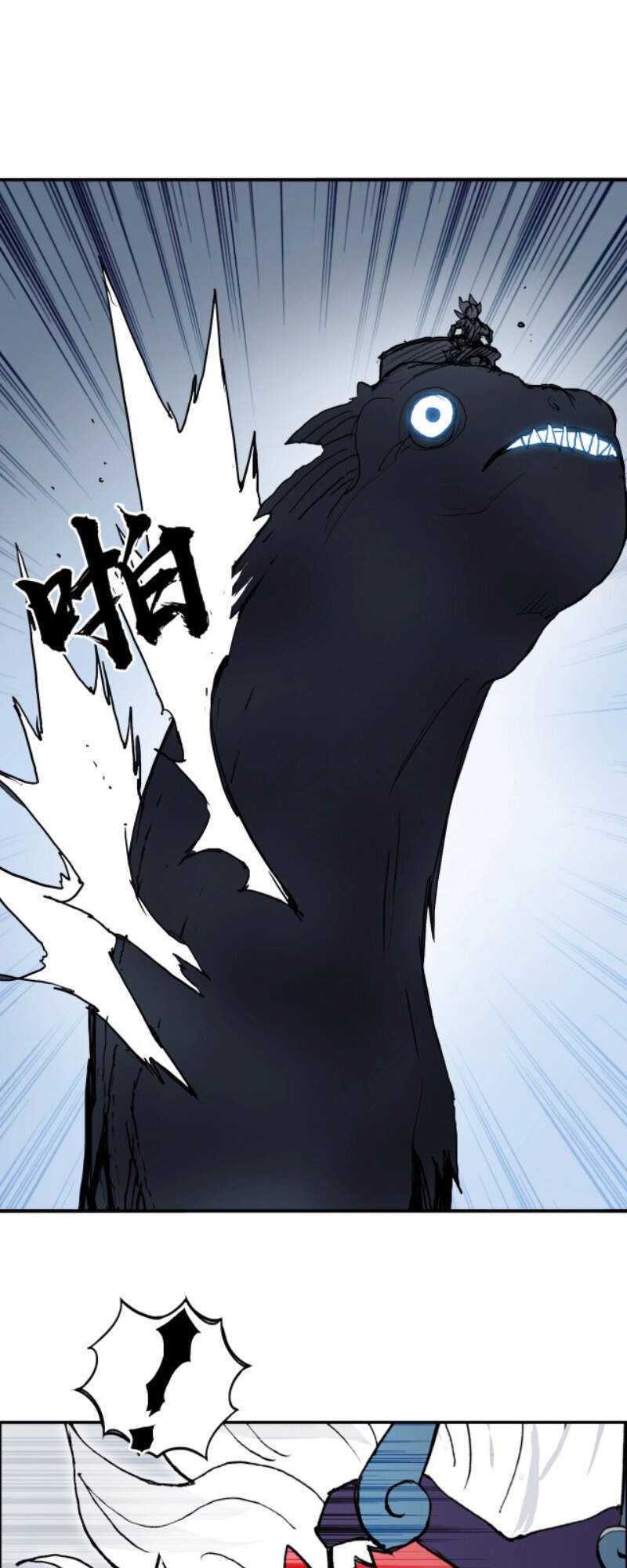 đọc truyện Siêu Năng Lập Phương Chương 240 ảnh 43 tại Thiên Thai Truyện