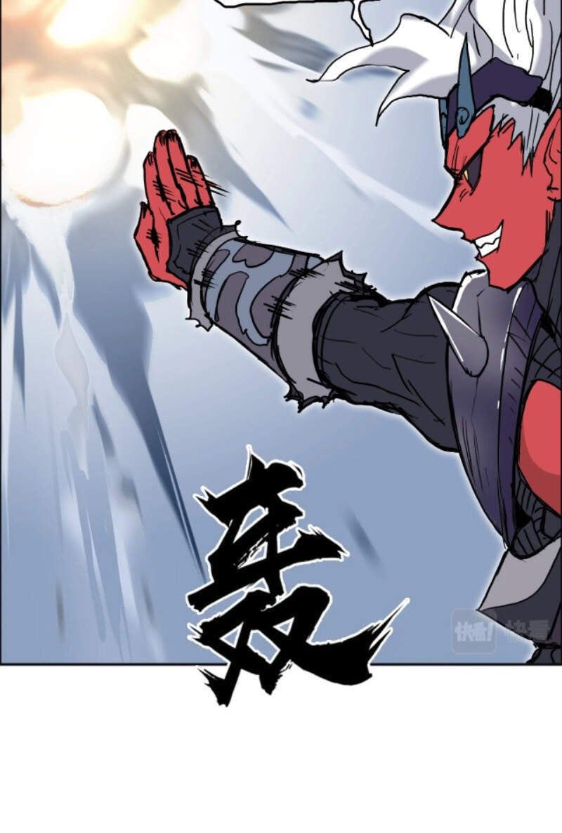 đọc truyện Siêu Năng Lập Phương Chương 240 ảnh 52 tại Thiên Thai Truyện