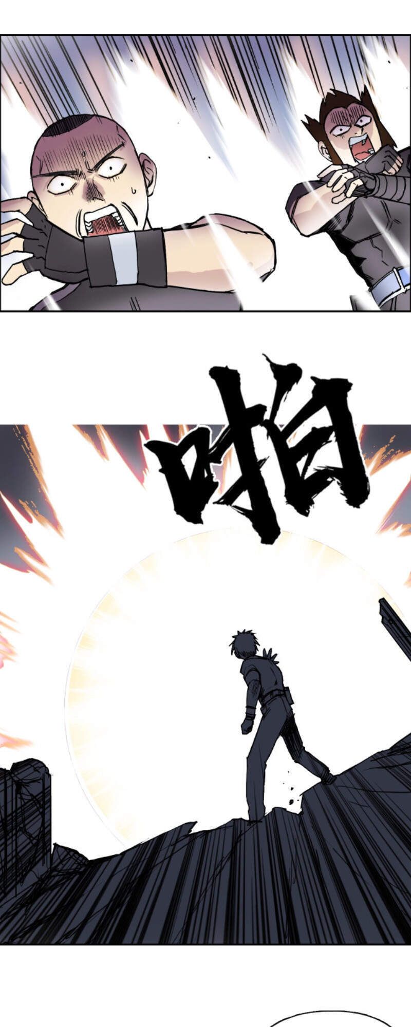 đọc truyện Siêu Năng Lập Phương Chương 240 ảnh 57 tại Thiên Thai Truyện