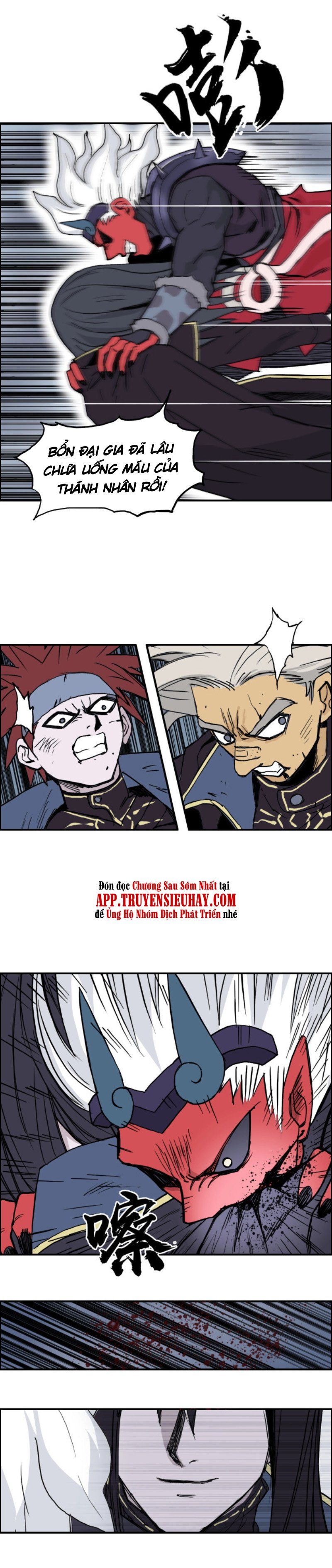 đọc truyện Siêu Năng Lập Phương Chương 241 ảnh 16 tại Thiên Thai Truyện