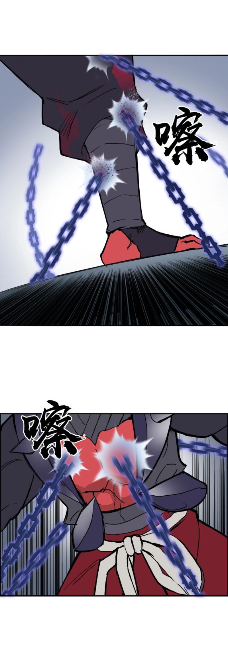 đọc truyện Siêu Năng Lập Phương Chương 241 ảnh 21 tại Thiên Thai Truyện