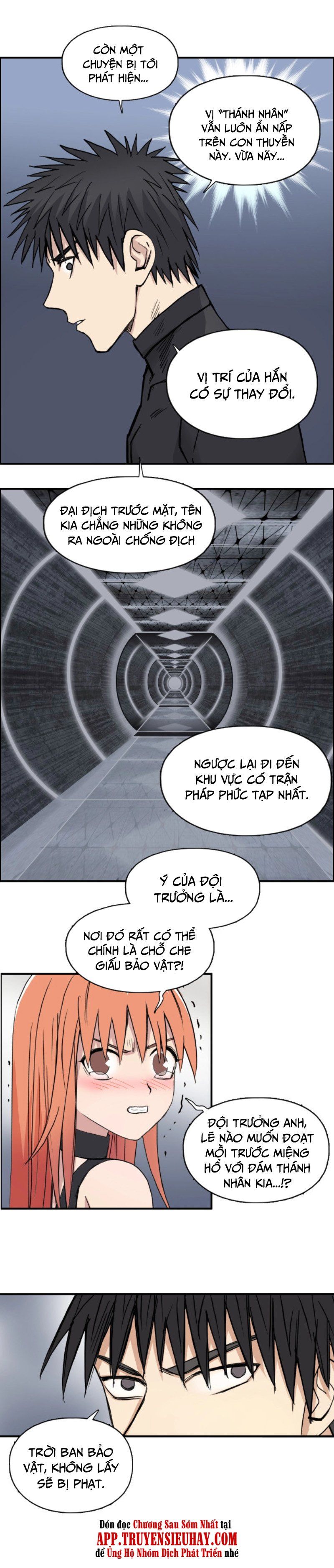 đọc truyện Siêu Năng Lập Phương Chương 241 ảnh 10 tại Thiên Thai Truyện