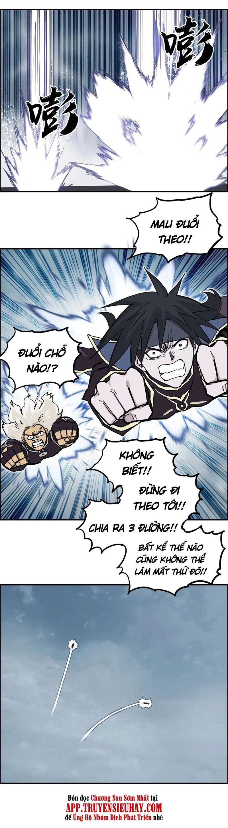 đọc truyện Siêu Năng Lập Phương Chương 242 ảnh 27 tại Thiên Thai Truyện