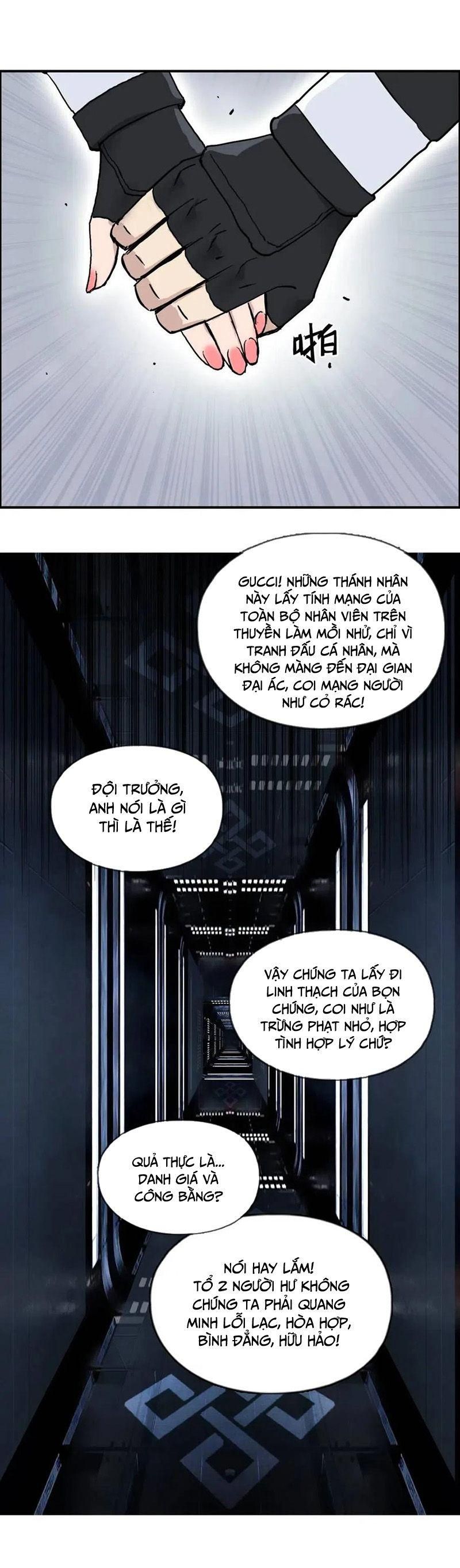 đọc truyện Siêu Năng Lập Phương Chương 243 ảnh 25 tại Thiên Thai Truyện