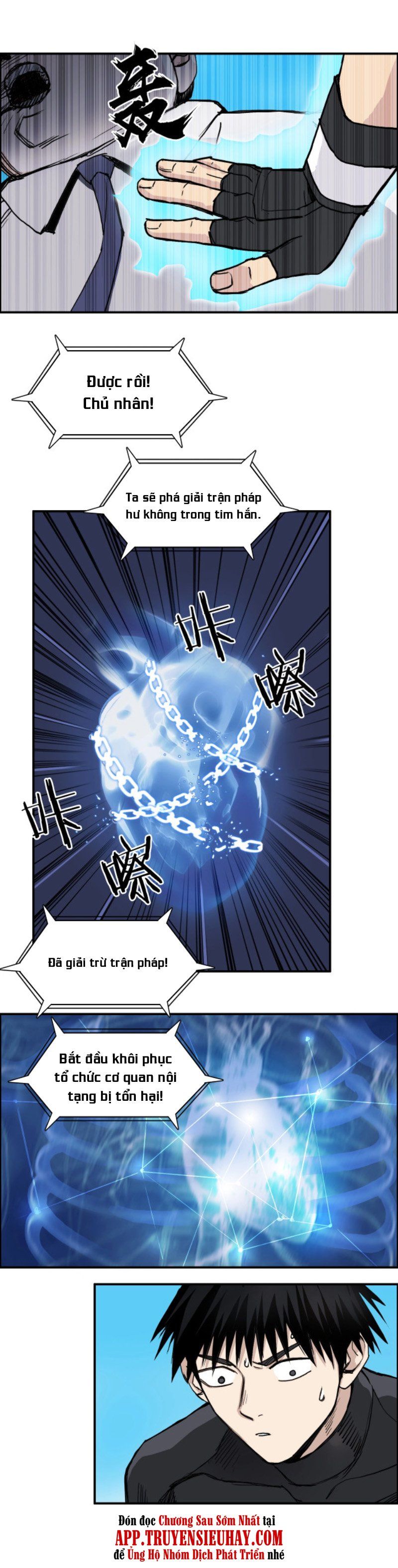 đọc truyện Siêu Năng Lập Phương Chương 244 ảnh 15 tại Thiên Thai Truyện